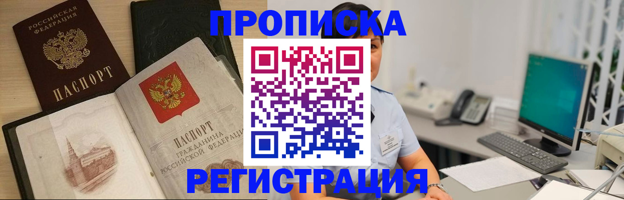 форма 3 в Нариманове